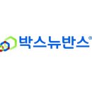 툰박스 이미지