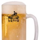 뉴욕야시장 - 고양시 일산동구 일산로 46 | 뉴욕야시장