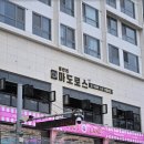마도로스 횟집 - 고성군 | 광안리 맛집 찾다가 인생 횟집 발견! 광안리 마도로스 횟집 첫 방문 후기