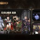 스마트폰활용능력 / 2개월 과정 이미지