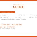 담비한의원 이미지