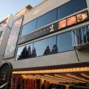 길세이로무시 이미지