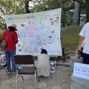 일동한신꿈나무작은도서관 | 연지곤지 홍보부스 운영