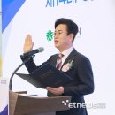 대전꽃