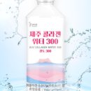 동우바이오(주) 이미지