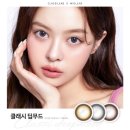 눈사랑 위드렌즈 이미지