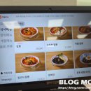 칼뽕 - 포천시 호국로 910 | 세종 장군면 칼뽕 후기, 새싹삼 들어간 이색 칼국수짬뽕에 중화덮밥