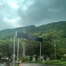 (주)대한과학대구경북지사 이미지