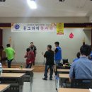 [동그라미] 성촌가족을 위한 연예예술공연-1(16.9.25) 이미지