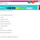 장거리pc 이미지