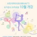 아트 브릿지(Art Bridge) 네이버블로그
