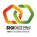 하이유통 - 시흥시 복지로63번길 12 | 하이유통