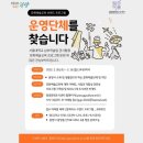 광양문화도시개발 이미지