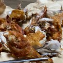 대포통닭 이미지