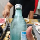 대운생고기 이미지