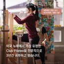 이마트에브리데이 개포래미안포레스트점 네이버블로그
