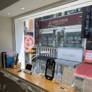 [성신여대 미용실] 무트나인 현희 디자이너 뿌리염색 + 맞춤 모발 클리닉 대만족 후기!