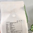 GRONI 이미지