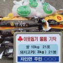 자인면행정복지센터 이미지