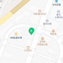 탑뮤직노래연습장 이미지