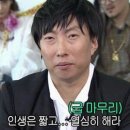 암소창고
