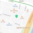 피그스토리 동물병원 이미지