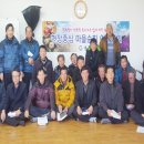 옥곡면 신기마을회관 이미지