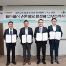 ㈜드림스타 이미지