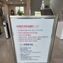 세무서입구 이미지