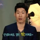 전원빌딩 이미지