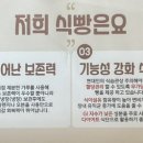 대한제분소 이미지