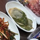 일번지 | [청주 한우 맛집] 한우일번지 방문 후기