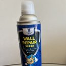 Wall repair spray 새상품 이미지