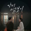 (주)아이디포커스 지니 매거진