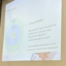 도담도담농장 | [삼성서울병원 소담누리 도담도담봉사단 10기] 삼성서울병원 도담도담봉사단 10기 발대식 후기