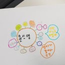맘소담