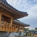 해오름 한옥스테이 이미지