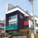 보나유치원 이미지