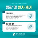 아치치과기공소 이미지