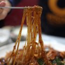 장군찜닭 이미지