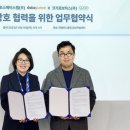포스랩 이미지