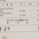 백소정 NC신구로점 이미지
