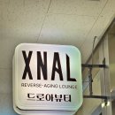 자동차피부관리샵 이미지