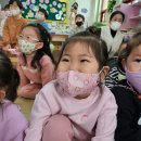 목천어린이집 이미지