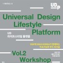 서울디자인 - 중구 구교로 204 | 서울디자인