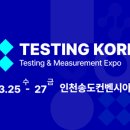 에이티엘(ATL) 이미지