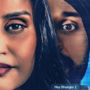 스위트 9-2 이미지