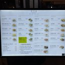 선식당 이미지