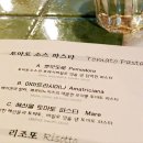 마르코키친 이미지