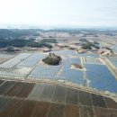 그린솔라에너지 이미지